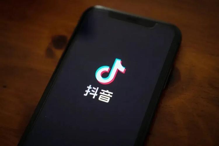 抖音真人粉丝包